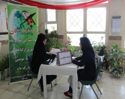شرکت دانش آموزان در ایستگاه حافظان نور