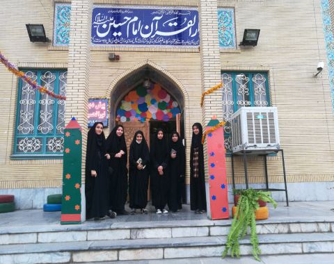 شرکت دانش آموزان در مسابقات قرآن و عترت ناحیه 6