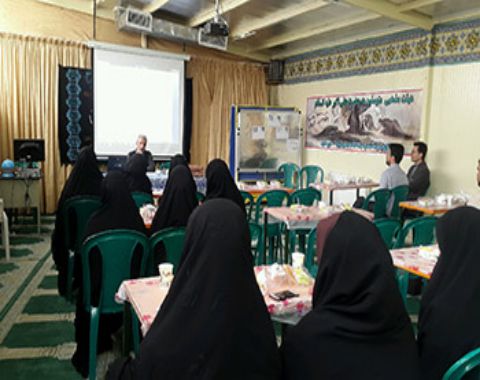 برگزاری اولین جلسه جلسه معاونین فن آوری مدارس امام حسین علیه السلام