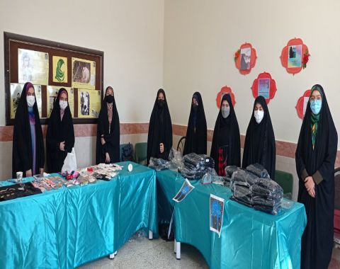 برپایی نمایشگاه عفاف و حجاب ( تاج بندگی )