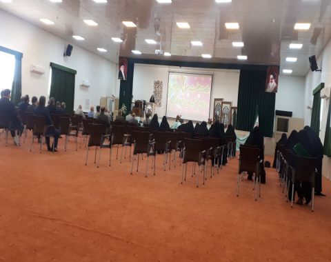 برگزاری جلسه مدیران مدارس امام حسین ( علیه السلام )