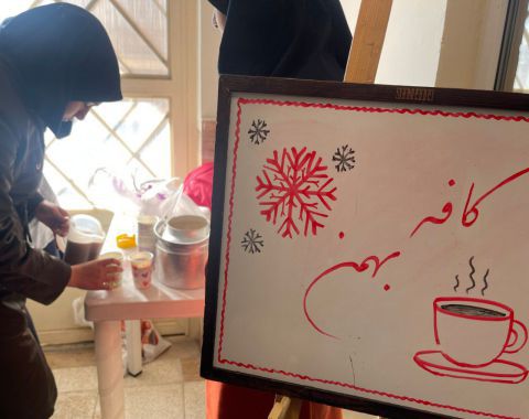 راه اندازی کافه بهمن در ایام الله دهه مبارک فجر
