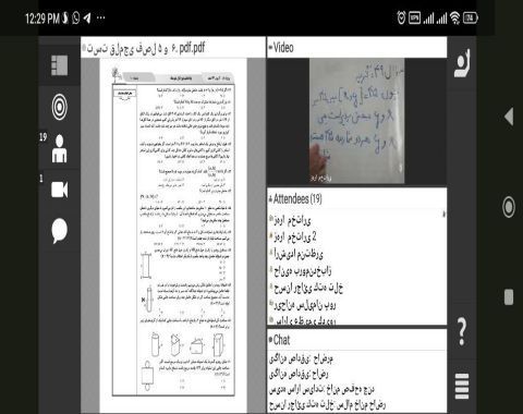 آموزش مجازی در سامانه آموزش آنلاین مدارس امام حسین علیه السلام